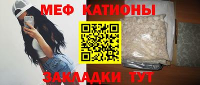 марки lsd Бийск