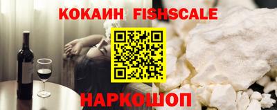 прущая мука Беслан