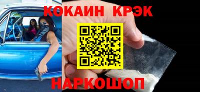 прущая мука Беслан