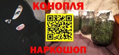 соль ск Берёзовский