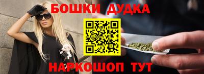 прущая мука Беслан