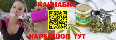 прущая мука Беслан