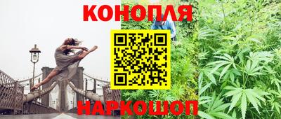 соль ск Берёзовский