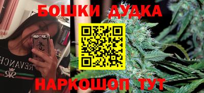 соль ск Берёзовский