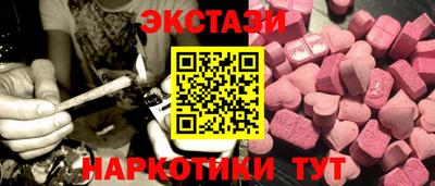 прущая мука Беслан