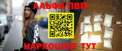 прущая мука Беслан