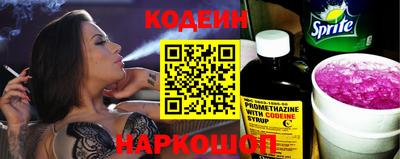 прущая мука Беслан