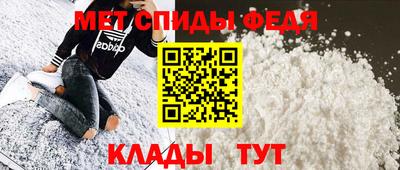 марки lsd Бийск