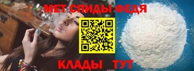 соль ск Берёзовский