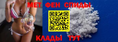 марки lsd Бийск