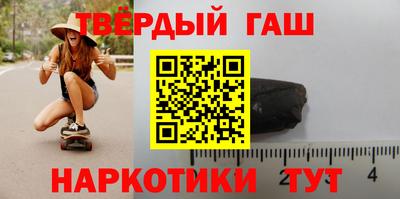 соль ск Берёзовский