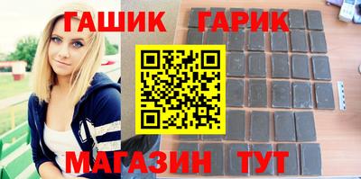 прущая мука Беслан