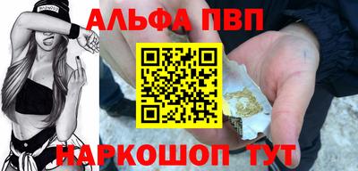 прущая мука Беслан