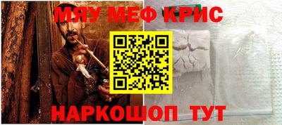 прущая мука Беслан