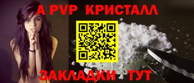 jwh Вязьма